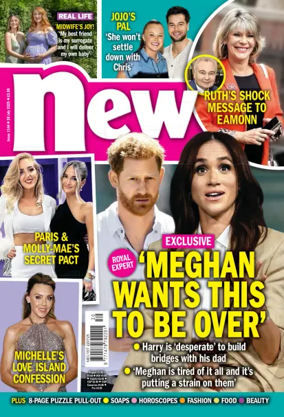 Cover of New! (UK)