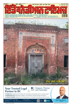 Cover of Indo-Canadian Times