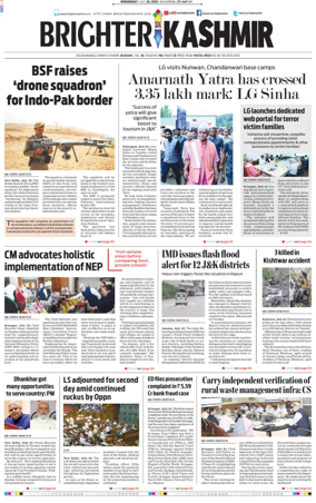 Cover of Brighter Kashmir