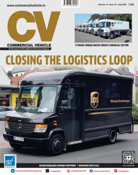 Cover of Commercial Vehicle