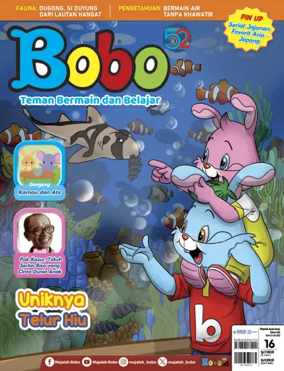 Cover of Bobo