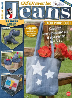 Cover of Creer avec creative mamy