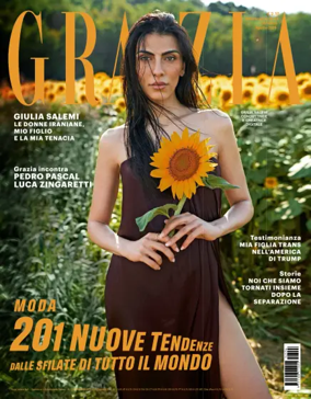 Cover of Grazia