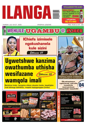 Cover of Ilanga