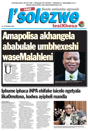 Cover of Isolezwe lesiXhosa