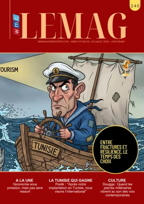 Cover of WMC Le Mag