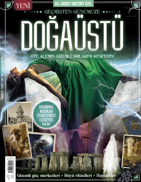 Cover of ALL ABOUT HISTORY OZEL