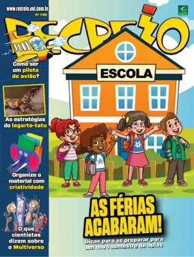 Cover of Recreio
