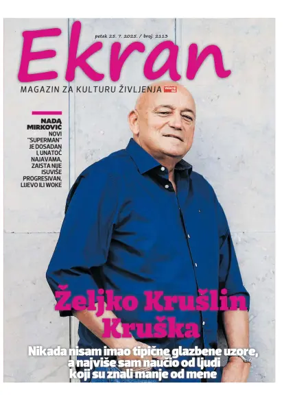 Cover of Ekran