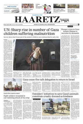 Cover of Haaretz english edition (Friday)