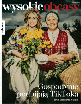 Cover of Wysokie Obcasy