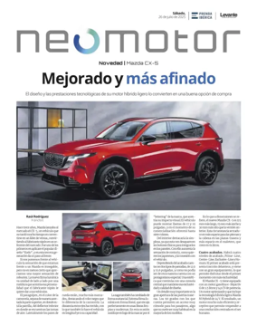 Cover of NeoMotor