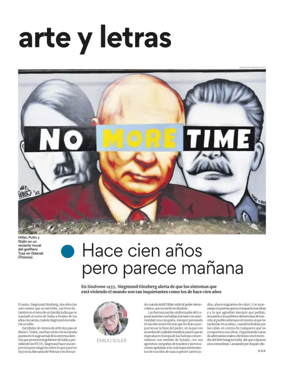 Cover of Arte y Letras