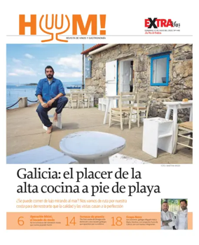 Cover of La Voz de Galicia (Ourense) - Gastronomia y Vinos