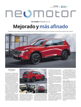 Cover of NeoMotor