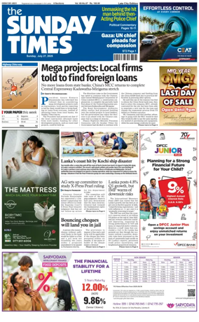 Cover of Sunday Times (Sri Lanka)