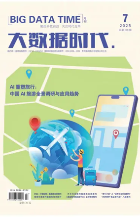 Cover of Big Data Time