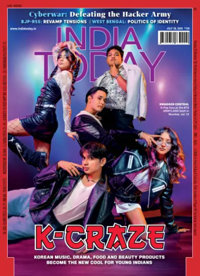 Cover of India Today