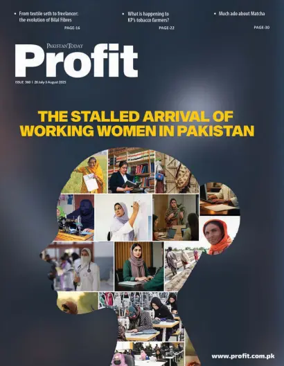 Cover of Profit