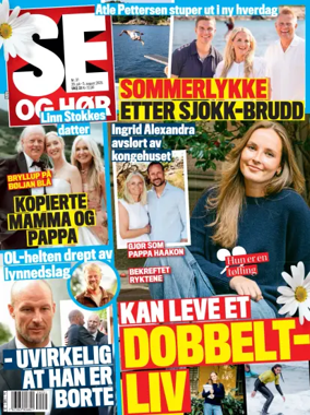 Cover of Se og Hør