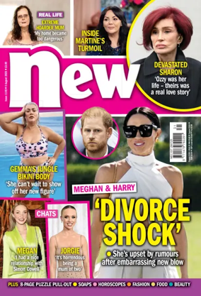 Cover of New! (UK)