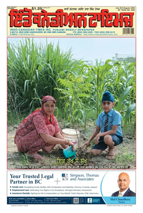 Cover of Indo-Canadian Times