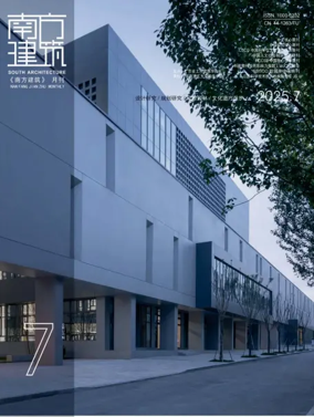 Cover of South Architecture