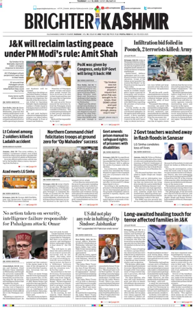 Cover of Brighter Kashmir