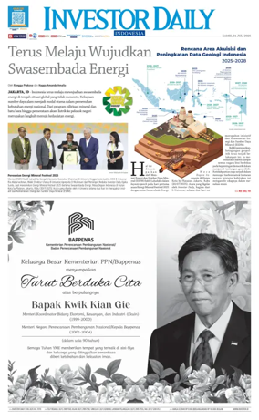 Cover of Investor Daily