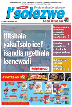 Cover of Isolezwe lesiXhosa