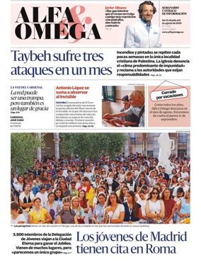 Cover of Alfa y Omega Madrid