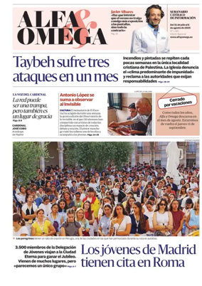 Cover of Alfa y Omega