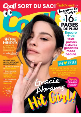 Cover of Cool!