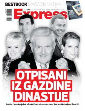 Cover of Express