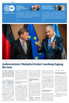 Cover of Deutsche Welle (German edition)