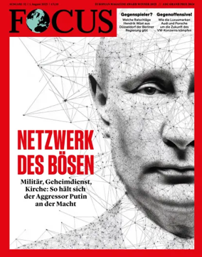Cover of FOCUS Magazin