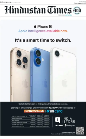 Cover of HT Navi Mumbai Live