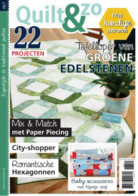 Cover of Stitch & Quilt