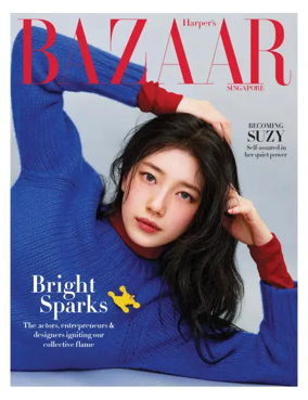 Cover of Harper's Bazaar (Singapore)