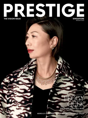 Cover of Prestige (Singapore)