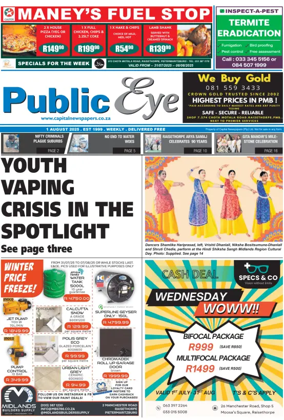 Cover of Public Eye (South Africa)