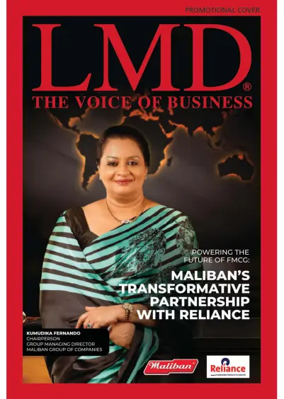 Cover of LMD