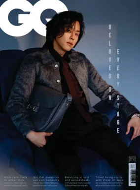 Cover of GQ (Thailand)