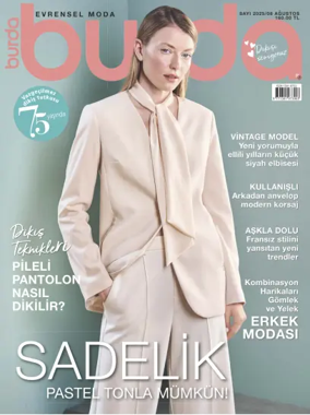 Cover of Burda