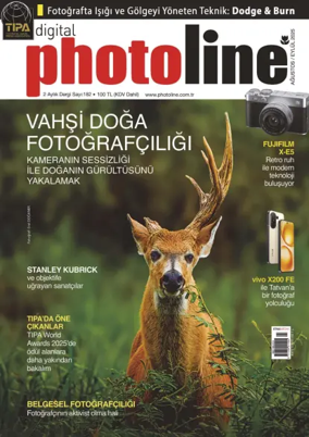 Cover of Photoline