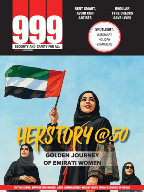 Cover of 999 (English)