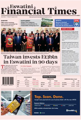 Cover of Eswatini Financial Times