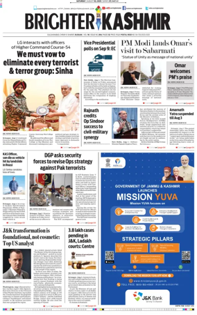 Cover of Brighter Kashmir