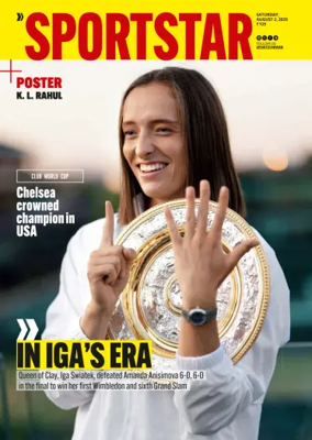 Cover of Sportstar