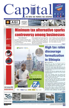 Cover of Capital (Ethiopia)